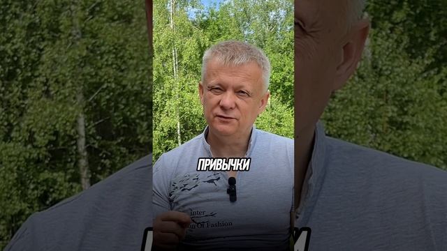 К чему приведет смена привычек смотреть онлайн