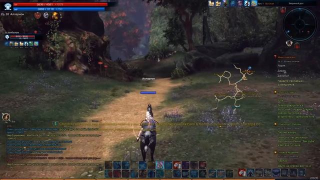 TERA - Прокачка Мистика - #14 - Звериный дол