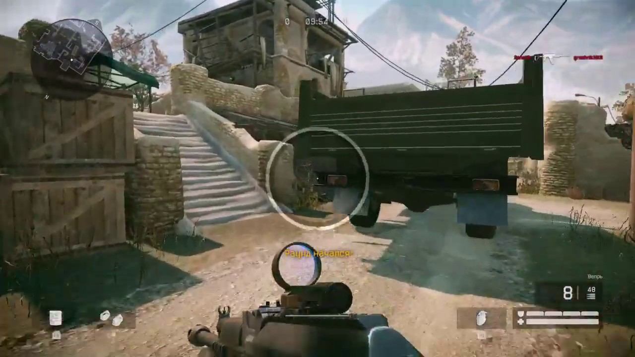 Warface PS4|клан -СПАРТА-|Мясной замес|