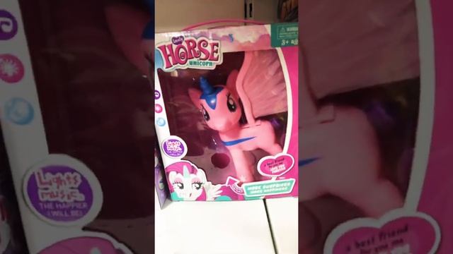 Единорог смотреть онлайн