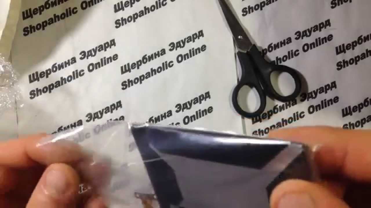 Покупка онлайн из Китая №376 BATTERY PACK For HTC ONE M7 смотреть онлайн
