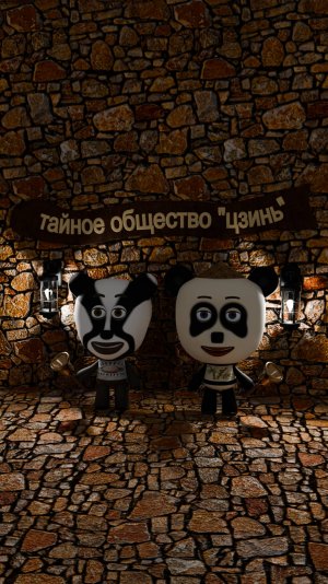 МИМИМИШКИ И ИХ МИМИФИШКИ. ЗАГОВОР. (3Д-ПАРОДИЯ)