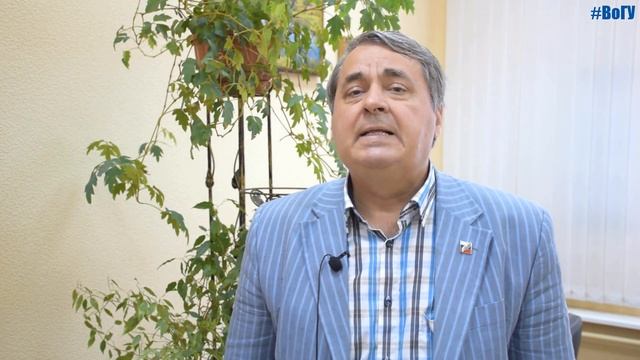 Алексей Маклахов: «Выпускники ВоГУ востребованы в различных сферах деятельности» смотреть онлайн