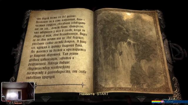 Castlevania Lords of Shadow 1 Прохождения #1 игра в давно забытом жанре Слэшер смотреть онлайн