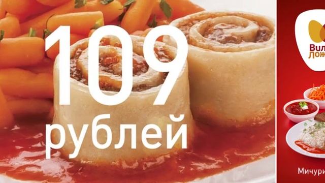 Создание видеороликов Дизайн видео рекламы СЛАЙД ШОУ iMiDiTi ART ВилкаЛожка смотреть онлайн