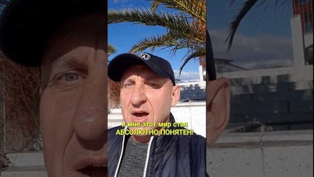 а за что? смотреть онлайн