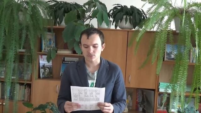 174 Егор Чипигин СШ134 смотреть онлайн