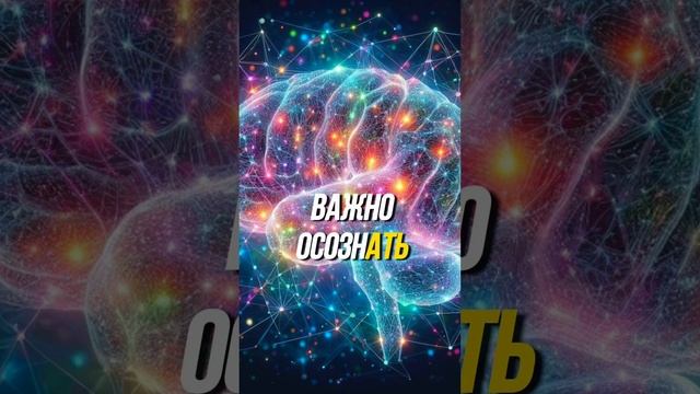 Как сделать все ничего не делая #богатство #слушайсебя #бизнес смотреть онлайн