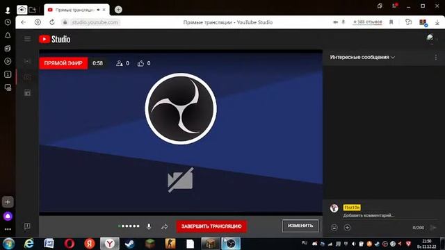 Развитие с нуля на серве FastCube! новая эра! смотреть онлайн
