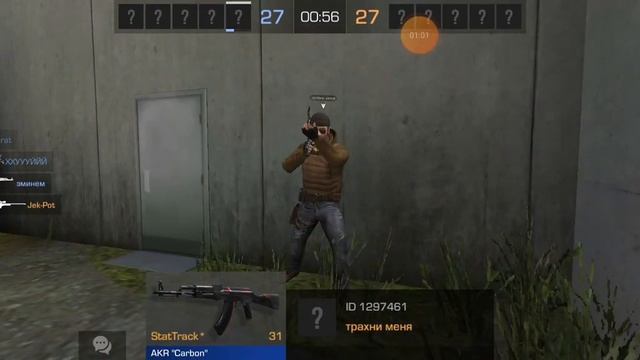 Демка в приватке Standoff 2 Private Server смотреть онлайн