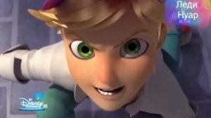 Леди баг и Супер кот /клип//ЗЛАЯ ЛЕДИ БАГ//