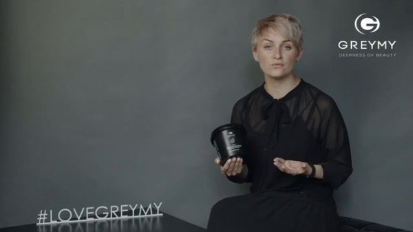 GREYMY. Обесцвечивающая пудра UTOPIA