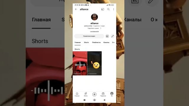 СЛИТЫЙ КАДР 67 СЕРИИ skibidi toilet смотреть онлайн