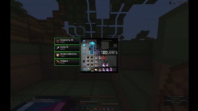 *ProstoCraft* - КВ 2х1 смотреть онлайн