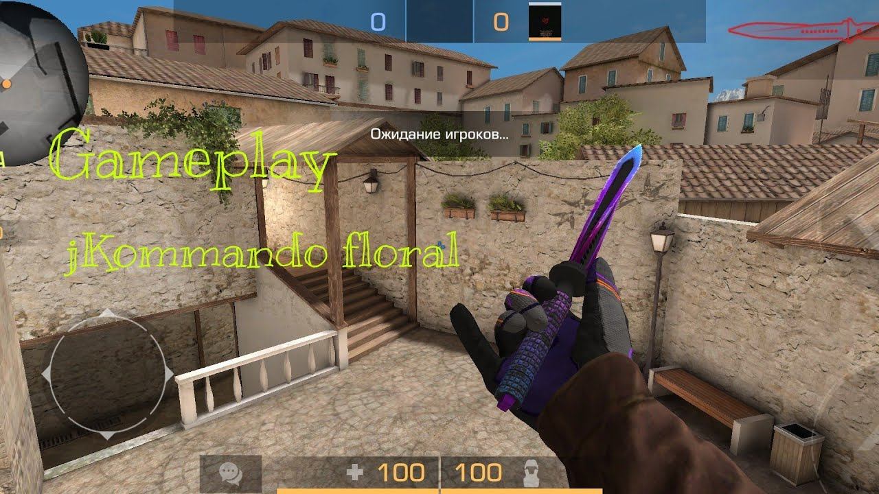 Gameplay [jKommando Floral] Standoff 2