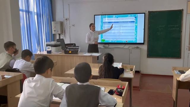 Ашық сабақ 7 б сынып 09.03.2022.Тақырыбы:Валенттілік химиялық формулалар! смотреть онлайн