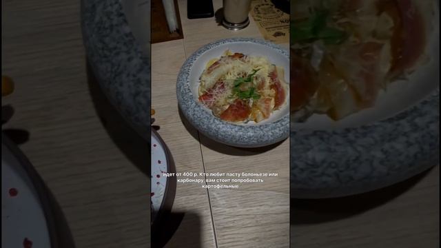 У меня новая рубрика - обзорыПолное видео смотри в инсте @katya_chuma #обзоры #рек #рецепты #ютуб