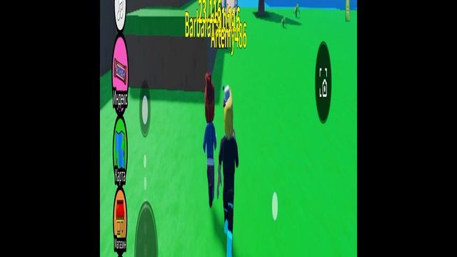 Найди все конфеты. Часть 1