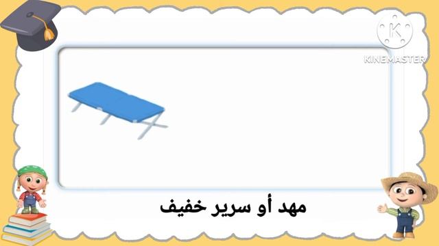 Oxford phonics world level 2 ، short vowels ، unit 6 ، o ot op смотреть онлайн