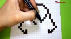 Как Рисовать Шубу по Клеточкам ♥ Рисунки по Клеточкам #pixelart