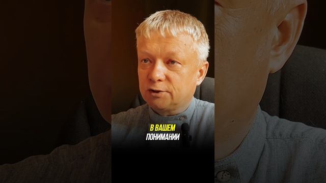 Шок: медитация - лучший способ остаться без денег и в придачу уйдут #счастье #здоровье #успех смотреть онлайн