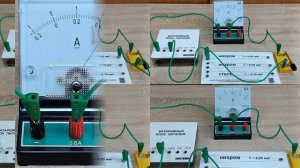 Исследование сопротивления проводника