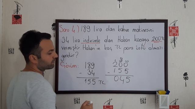 3. Sınıf Matematik Paralarımız Konu Anlatımı ve Soru Çözümü смотреть онлайн
