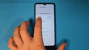 Realme C11 (2021) Reset FRP/ Сброс гугл аккаунта.ФРП.