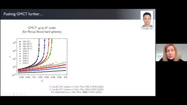 CFTC seminar: Glassy physics: from liquids to living cells. смотреть онлайн