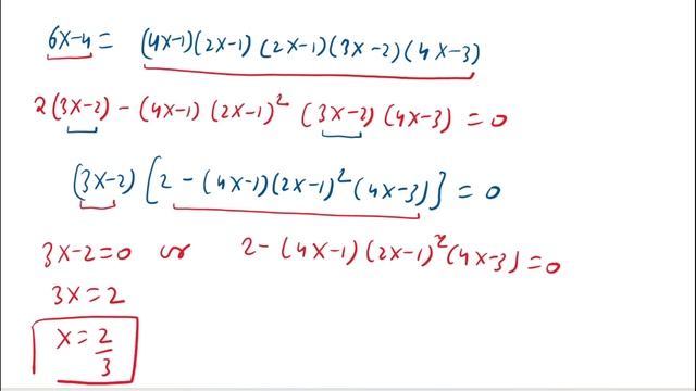 Impossible Problem | Germany | Can you solve this ? | Nice Math Olympiad Algebra Problem смотреть онлайн