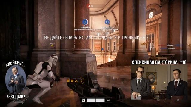 КГ играет: Star Wars: Battlefront II (мультиплеер) смотреть онлайн