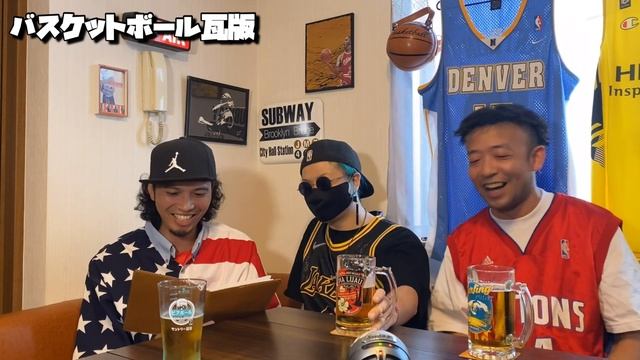 FIBAワールドカップ目前！生き残りを賭けた日本代表、残るのは誰だ！？【バスケットボール瓦版】 смотреть онлайн