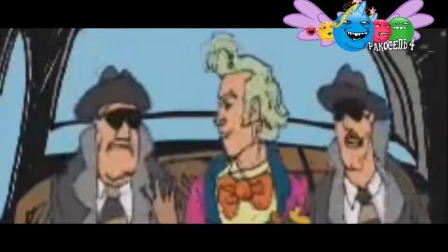 Начало Эфира Ракоселя (13.06.14) смотреть онлайн