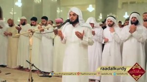 Раыд Мухаммад Курди / 4 день Рамадана / дуа Аль - Кунут