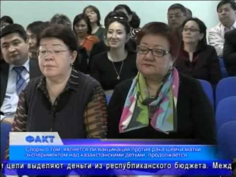 Факт (Рика ТВ) от 29 марта 2013 года смотреть онлайн