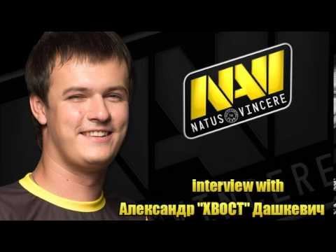 Интервью с Na'Vi XBOCT - Dota 2 (27.07.2013) смотреть онлайн