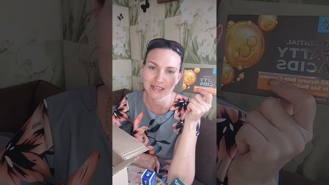 Посылочка сибирское здоровье смотреть онлайн