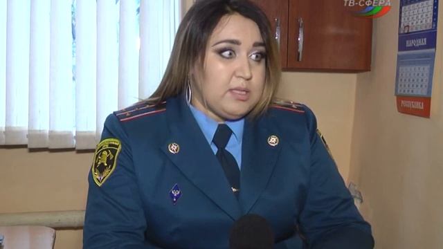 Планируешь бизнес - уведоми МЧС смотреть онлайн