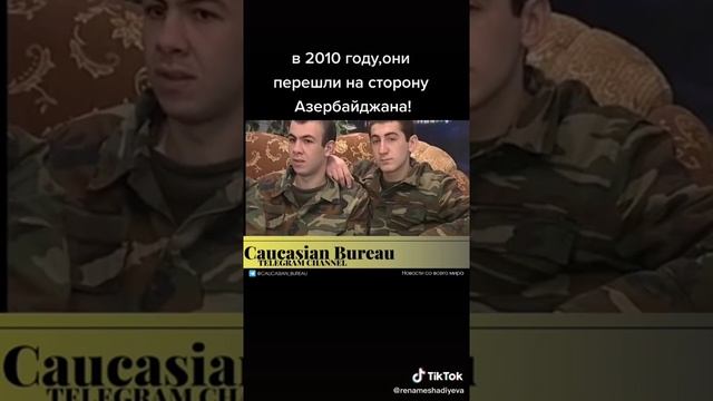 ВЕЛИКИЕ АРМЯНЕ ДРЕВНИЕ ВОИНЫ! смотреть онлайн