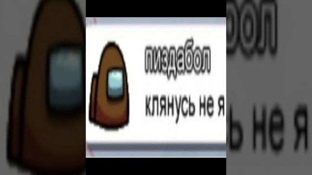 ДО МУРАШЕК...