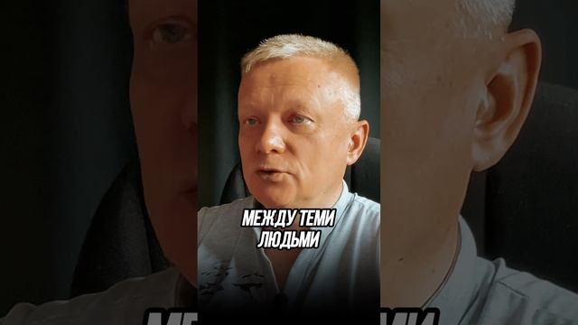 Почему страх парализует и нет успеха смотреть онлайн