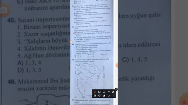 2022 2 ci Şans .III qrup C variantı izahları. İdrak Ağayev 0504532286. смотреть онлайн