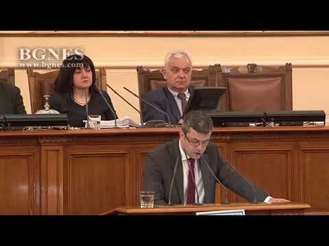 ГЕРБ: Отношенията между България и Русия трябва да стъпват на взаимноизгодна основа смотреть онлайн