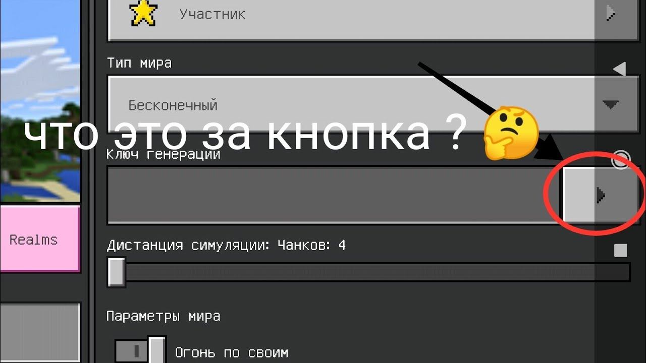 Закрыто ключи генерации от Mojang смотреть онлайн