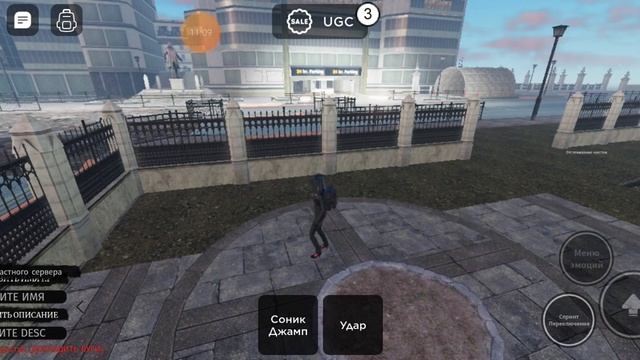 находим титана клок мена смотреть онлайн