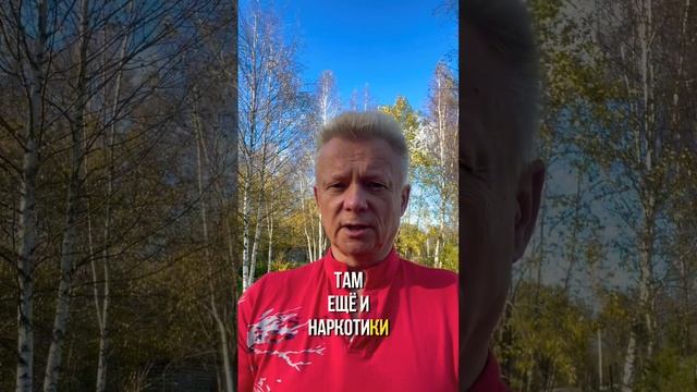 Ставите ли вы цели? Они же вам не нужны))) смотреть онлайн