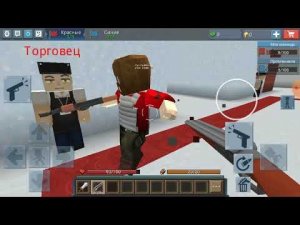 blockmango:ТОП 3 МИСТИЧЕСКИХ СУЩЕСТВ В БЛОКМЕН ГО | blockman stricke.