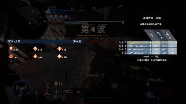 Titanfall 2 - Monarch mastering Frontier Defense: Homestead смотреть онлайн