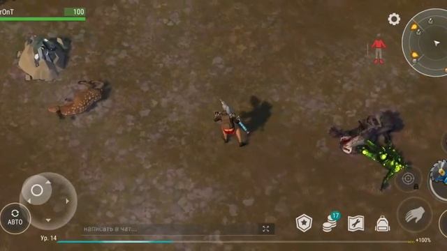 ВЫПОЛНЯЕМ МИССИИ ИЗ ДНЕВНИКА ВЫЖИВШЕГО!|LAST DAY ON EARTH :SURVIVAL