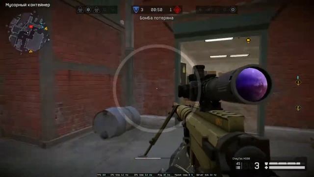 Warface: Cheytac M200 - Не плохая катка со старой метой смотреть онлайн